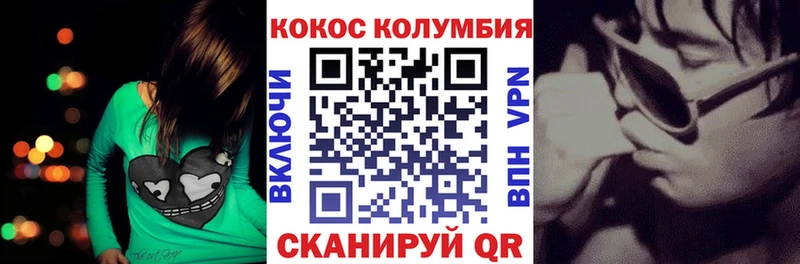 Наркошоп купить ГАШИШ  Alpha-PVP  Cocaine  Меф мяу мяу  МАРИХУАНА  Гусь-Хрустальный