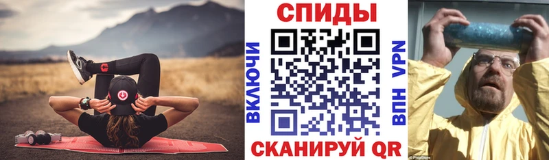АМФ Premium Купить Гусь-Хрустальный