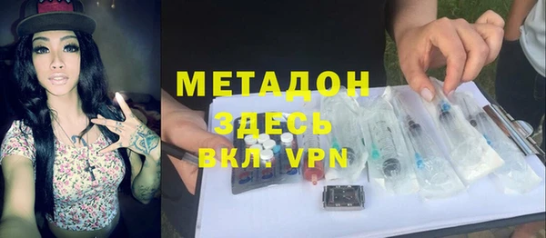 дживик Алексеевка