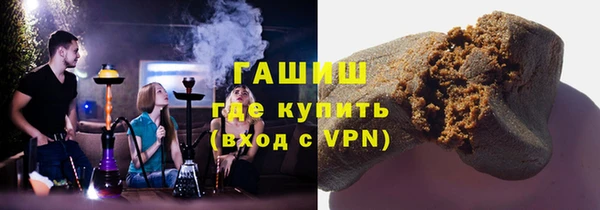 дживик Алексеевка