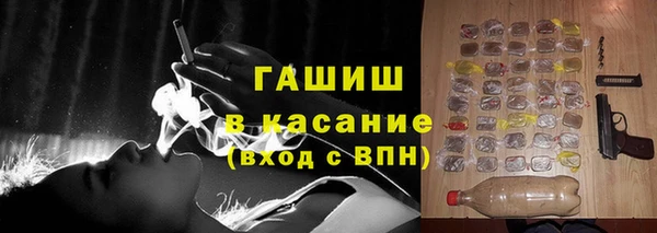ешки Алзамай
