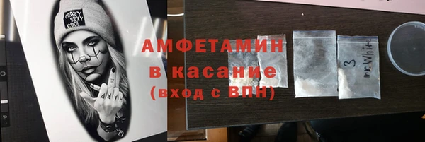 дживик Алексеевка