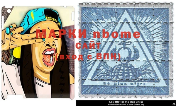 ешки Алзамай