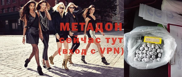 ешки Алзамай