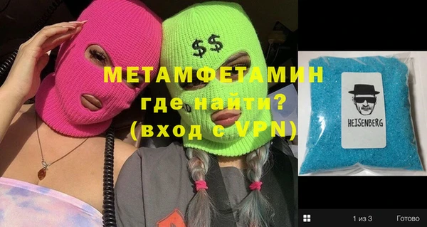 скорость mdpv Алексин