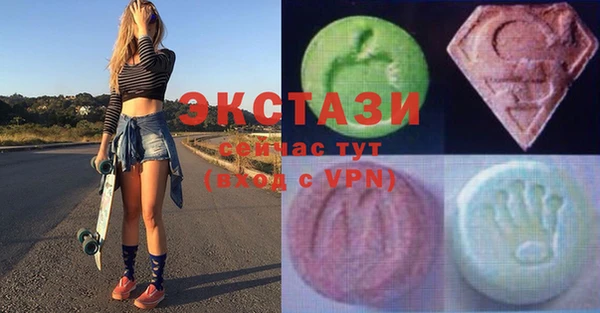 дживик Алексеевка