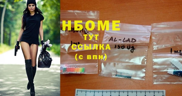 дживик Алексеевка