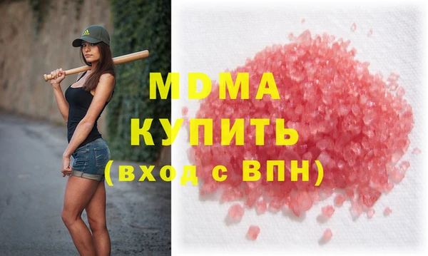 дживик Алексеевка