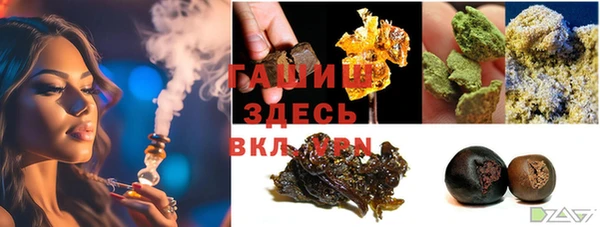 дживик Алексеевка